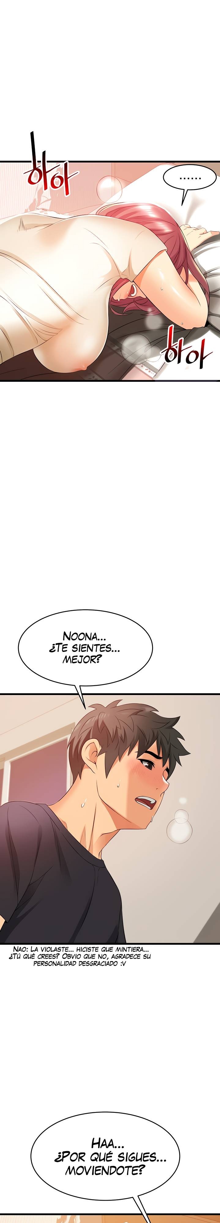 An Alley story Raw Chapter 4 Page 27