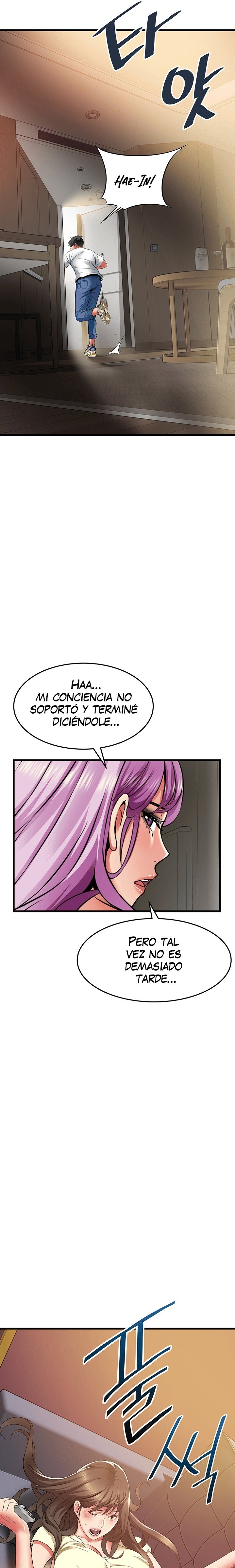 An Alley story Raw Chapter 40 Page 16