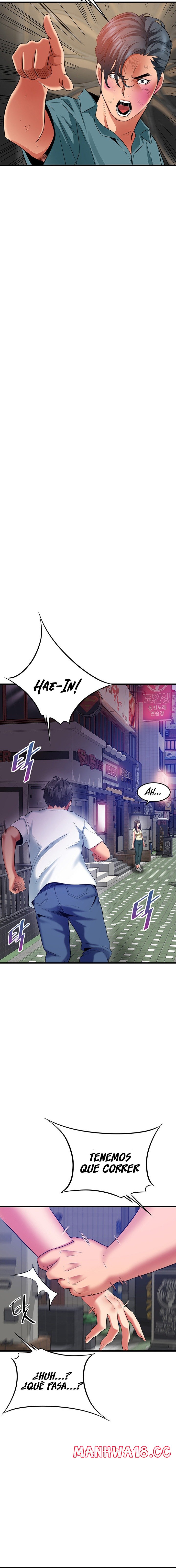 An Alley story Raw Chapter 41 Page 13