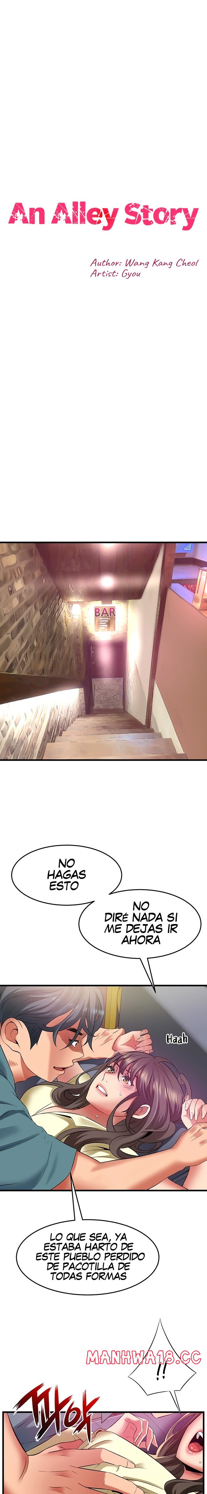An Alley story Raw Chapter 41 Page 2