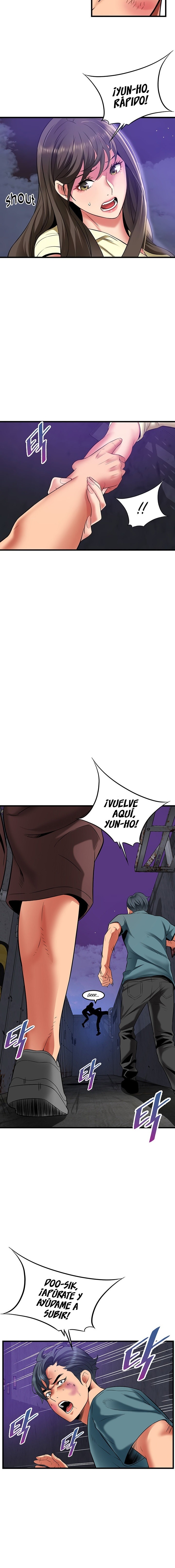 An Alley story Raw Chapter 42 Page 4