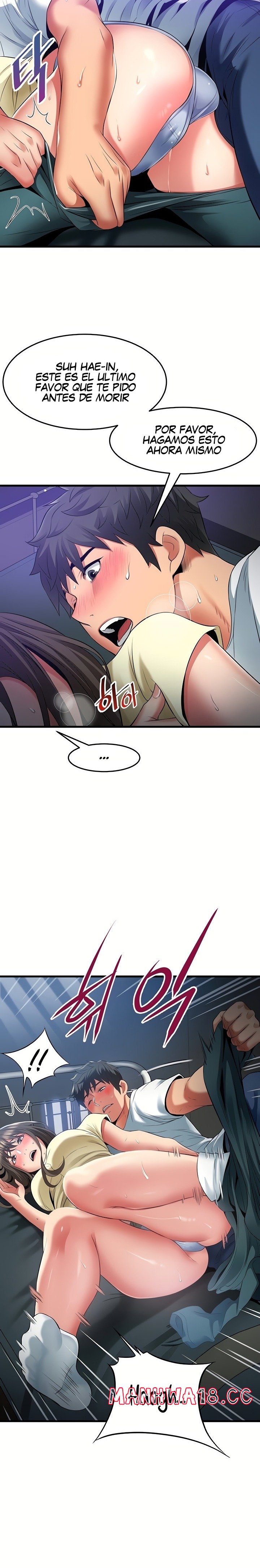 An Alley story Raw Chapter 44 Page 12