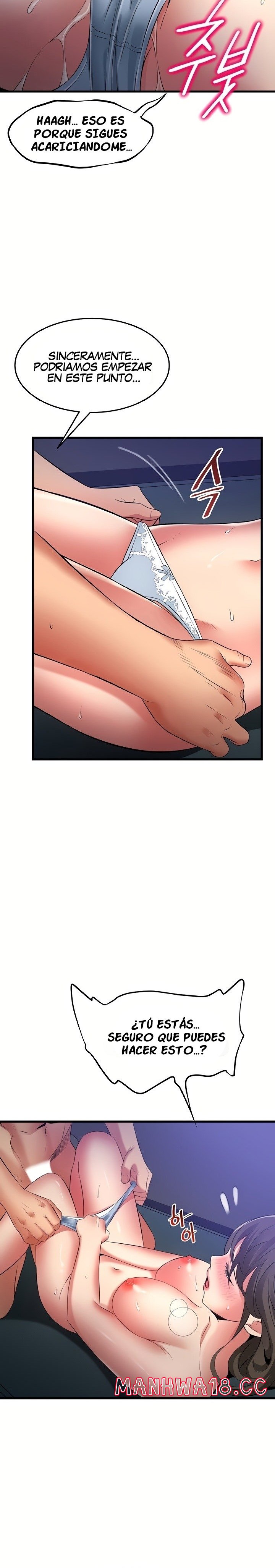 An Alley story Raw Chapter 44 Page 16
