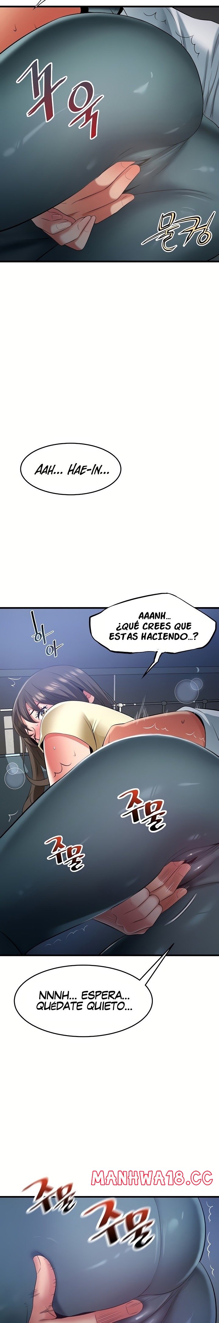An Alley story Raw Chapter 44 Page 6