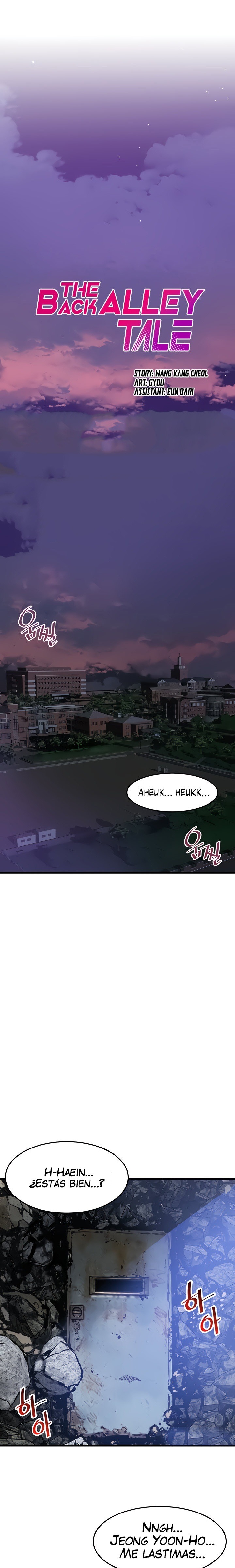 An Alley story Raw Chapter 45 Page 2