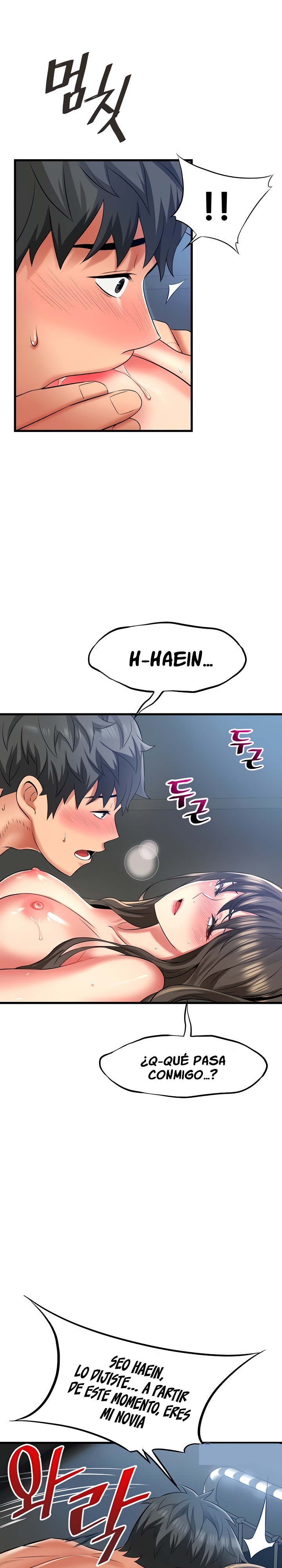 An Alley story Raw Chapter 46 Page 10