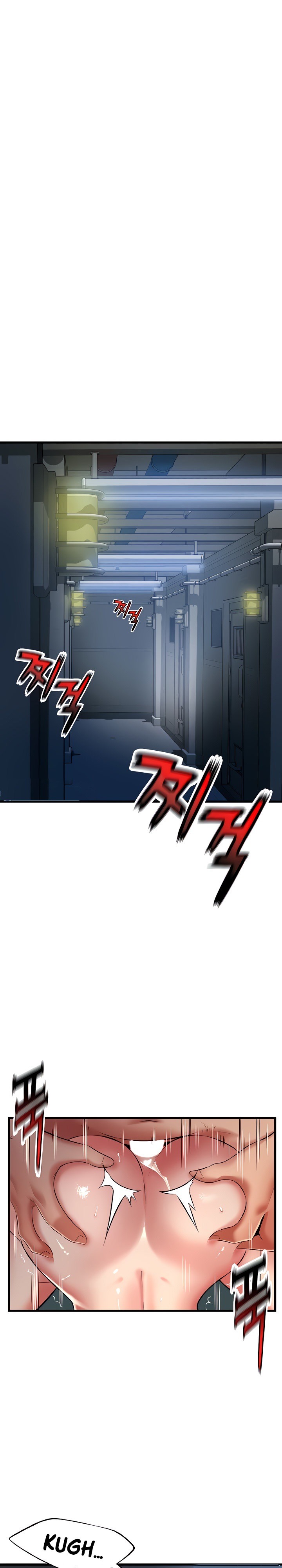 An Alley story Raw Chapter 46 Page 12