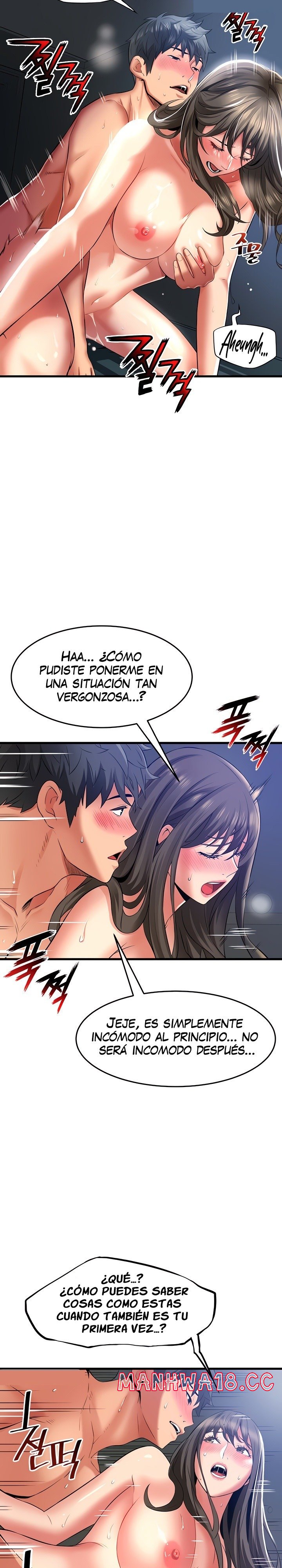 An Alley story Raw Chapter 46 Page 13