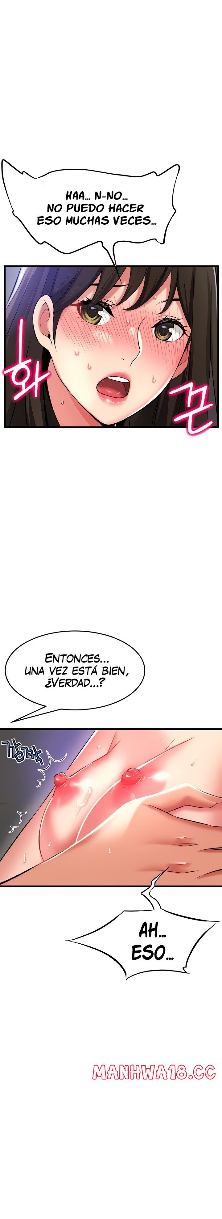 An Alley story Raw Chapter 46 Page 5