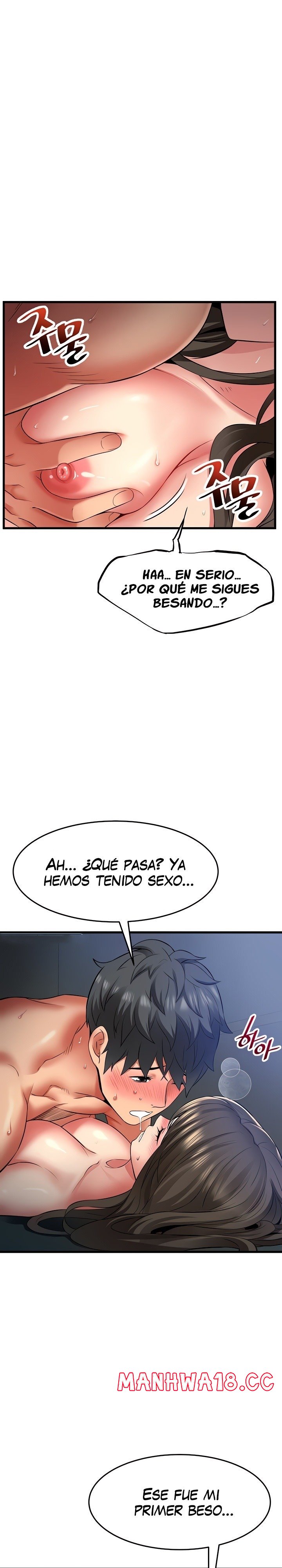 An Alley story Raw Chapter 46 Page 7
