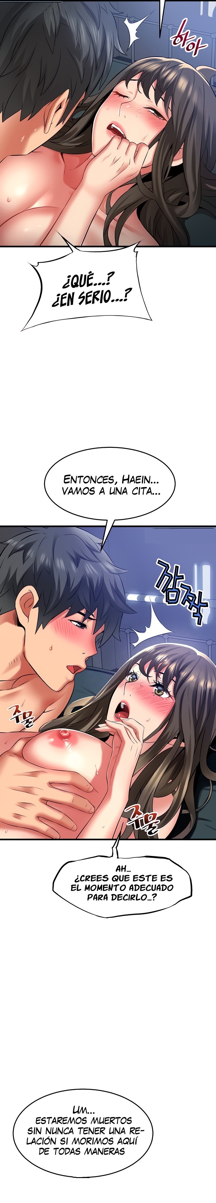 An Alley story Raw Chapter 46 Page 8