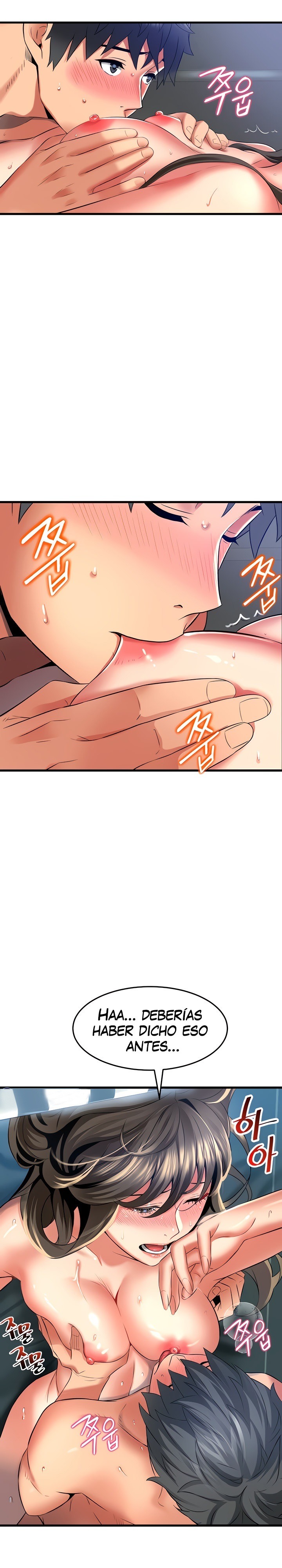 An Alley story Raw Chapter 46 Page 9