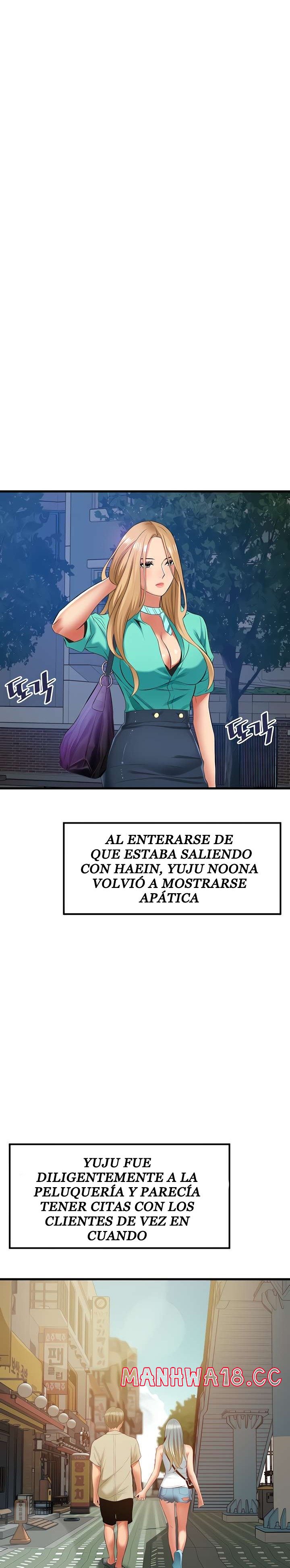 An Alley story Raw Chapter 47 Page 19