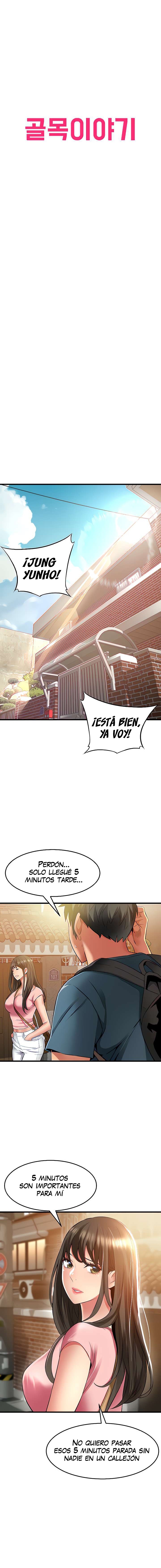 An Alley story Raw Chapter 47 Page 2