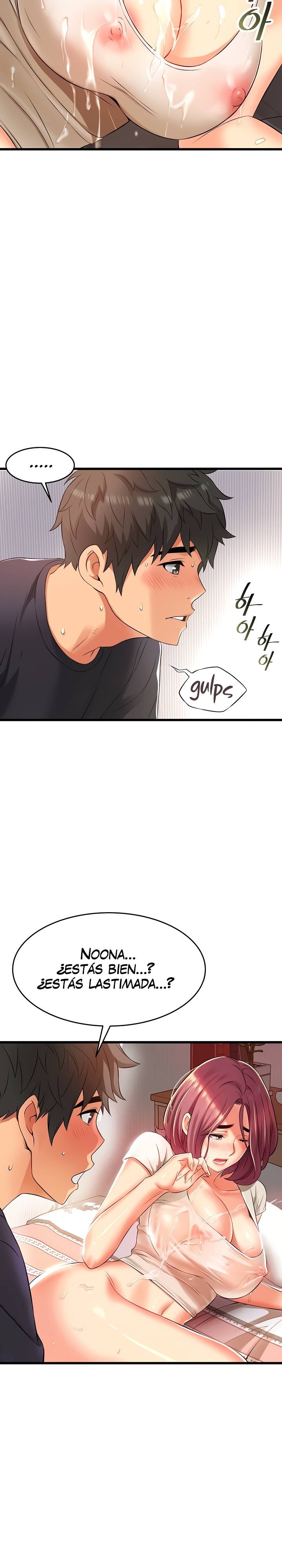 An Alley story Raw Chapter 5 Page 24