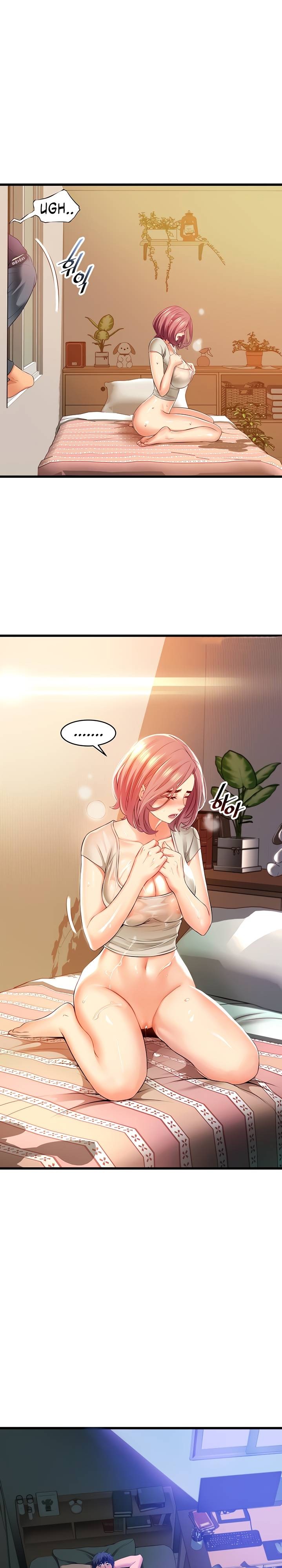 An Alley story Raw Chapter 6 Page 5