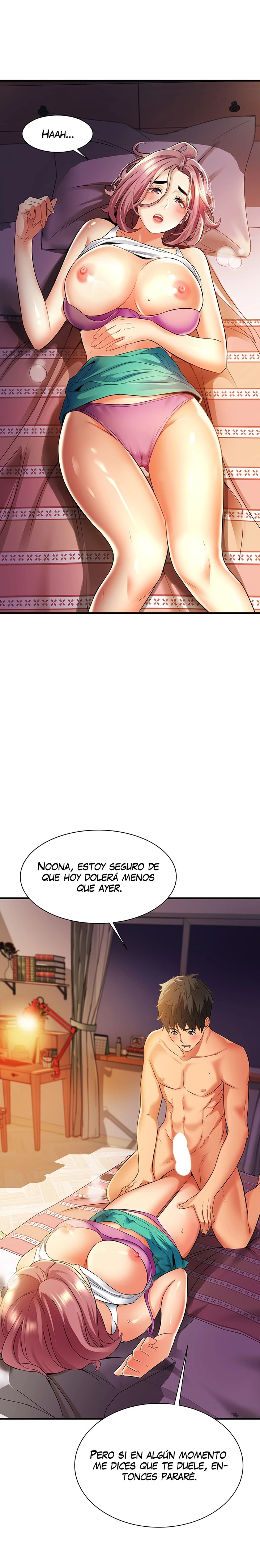 An Alley story Raw Chapter 7 Page 16