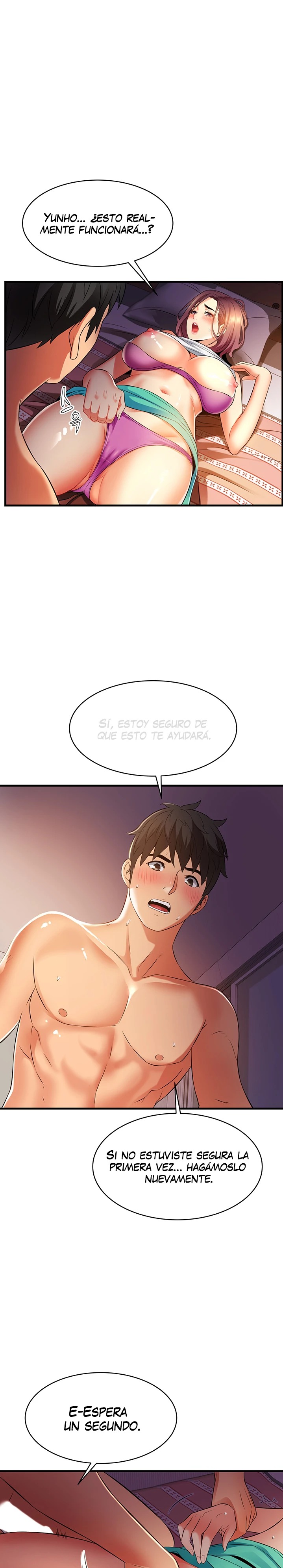 An Alley story Raw Chapter 7 Page 17