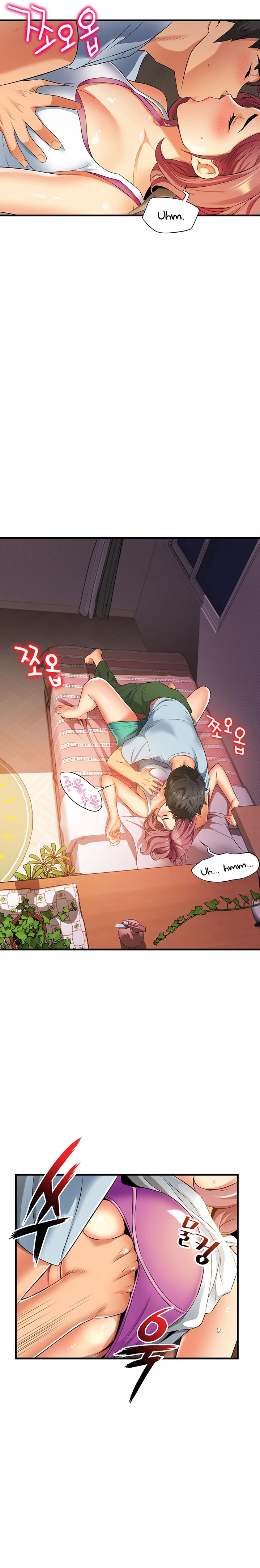An Alley story Raw Chapter 7 Page 3