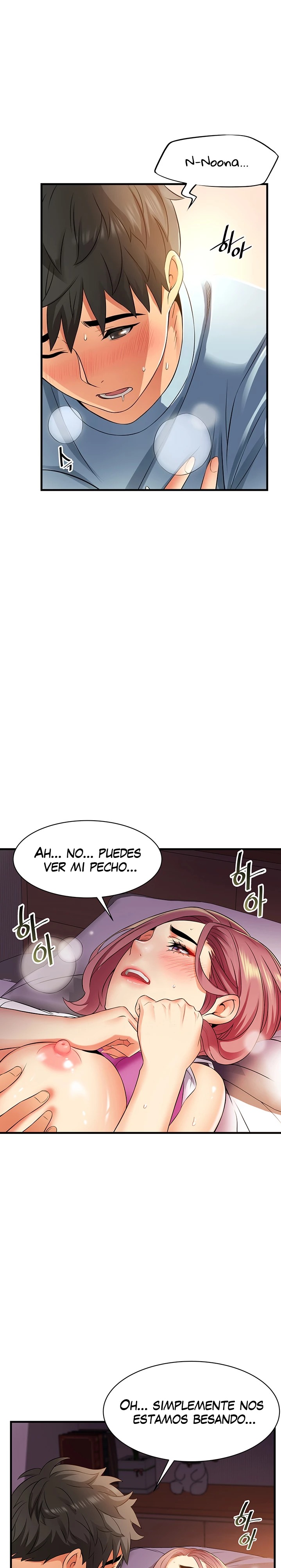 An Alley story Raw Chapter 7 Page 5