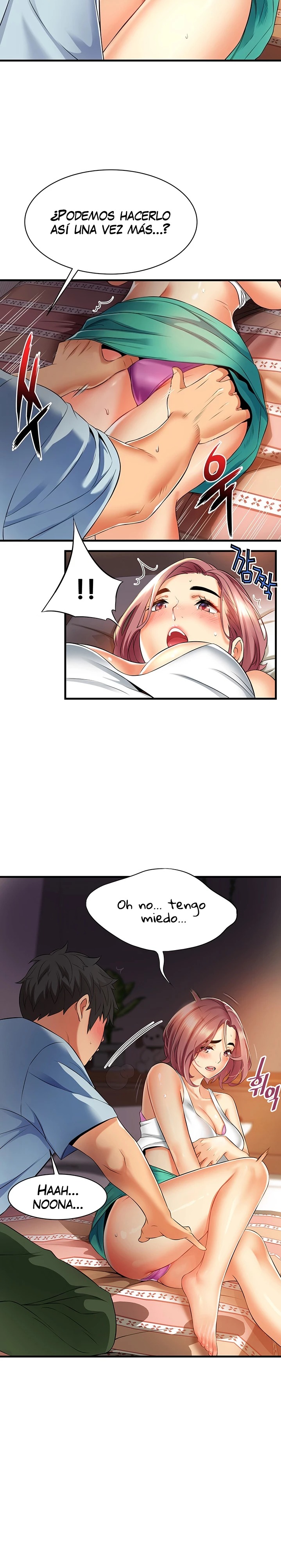 An Alley story Raw Chapter 7 Page 7