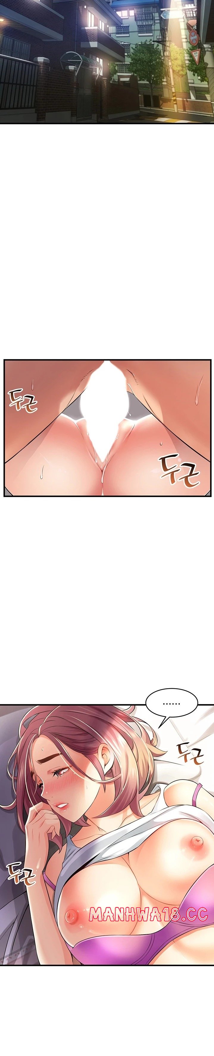 An Alley story Raw Chapter 8 Page 2