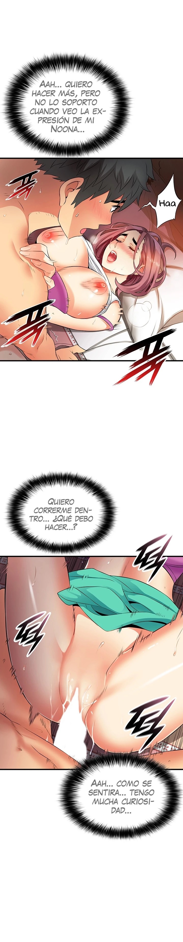 An Alley story Raw Chapter 8 Page 20