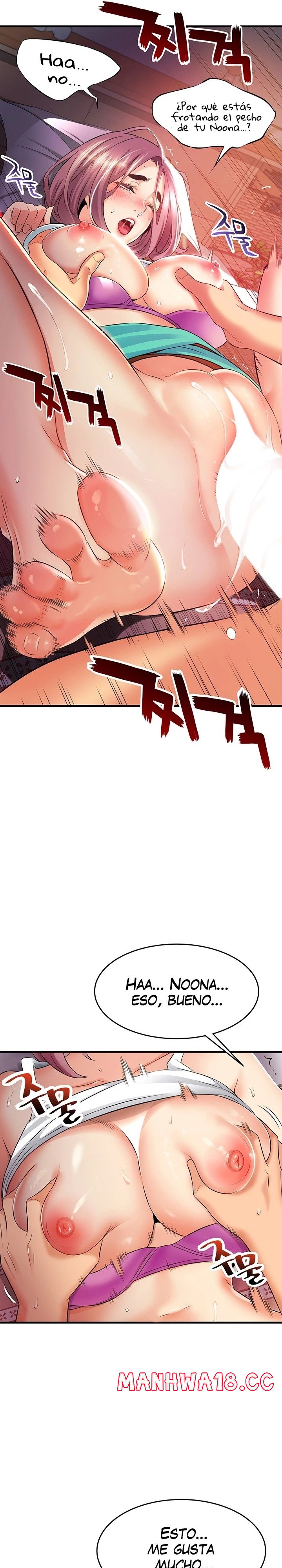 An Alley story Raw Chapter 8 Page 9