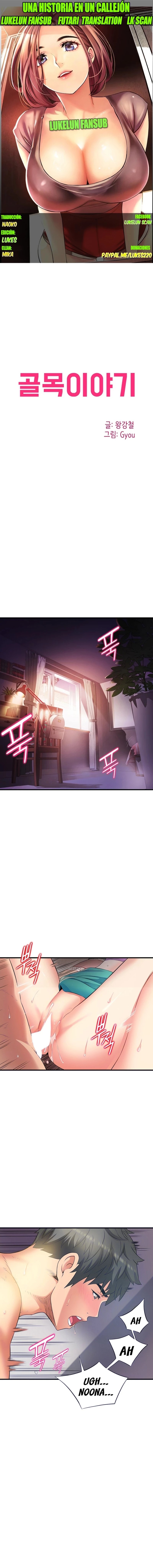 An Alley story Raw Chapter 9 Page 1