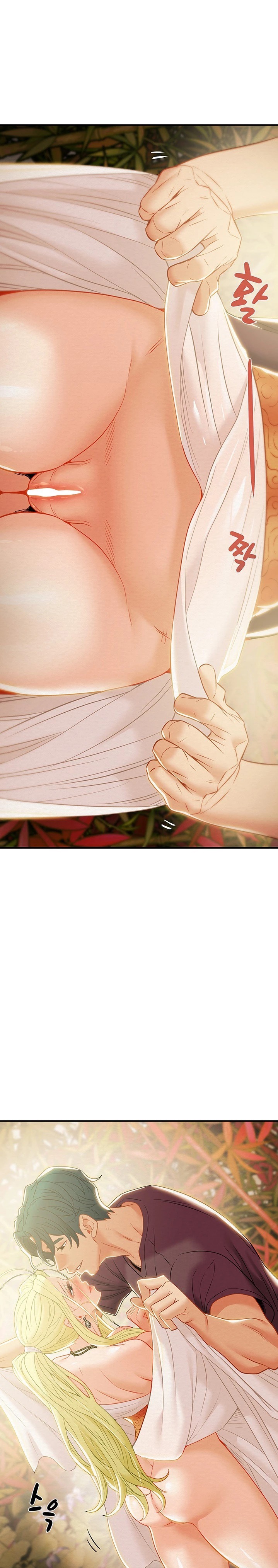 Where is My Hammer? Raw Chapter 21 Page 35