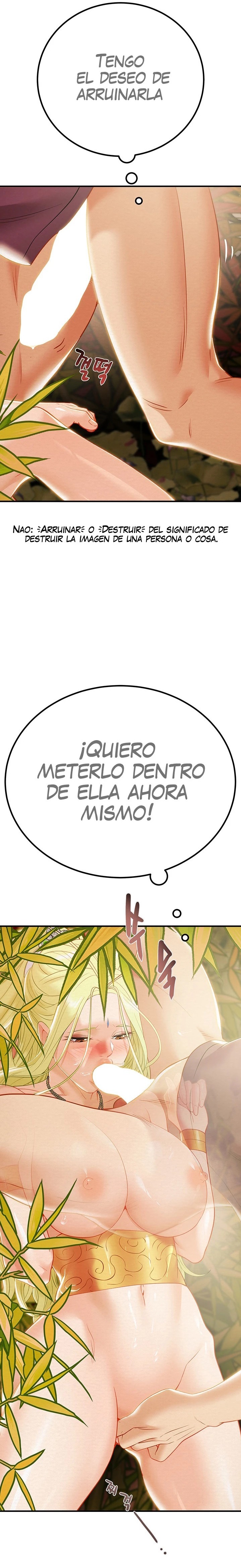 Where is My Hammer? Raw Chapter 21 Page 40