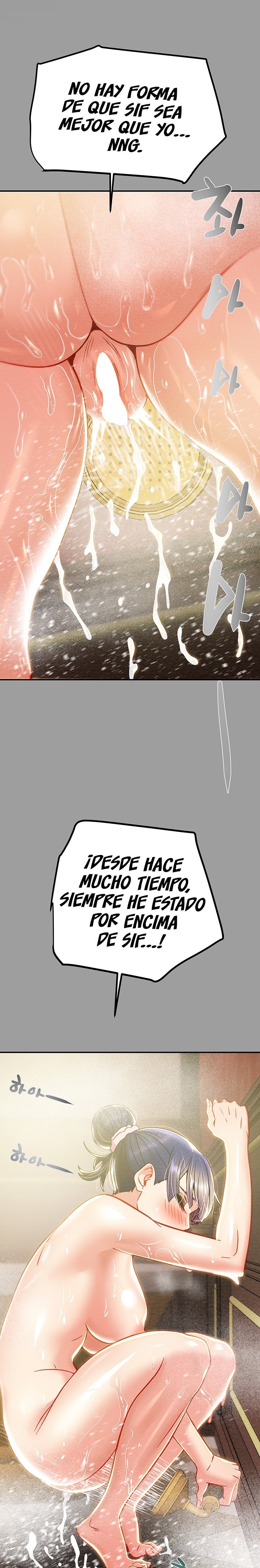 Where is My Hammer? Raw Chapter 32 Page 37