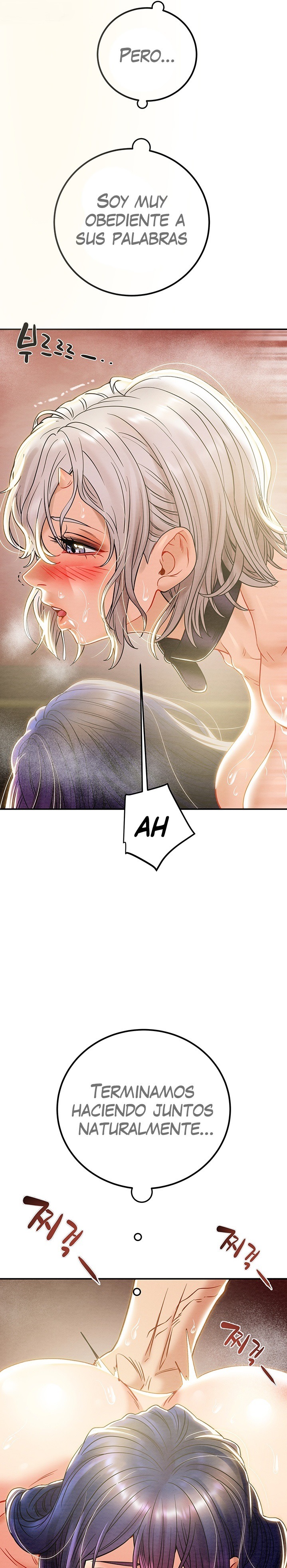 Where is My Hammer? Raw Chapter 34 Page 25