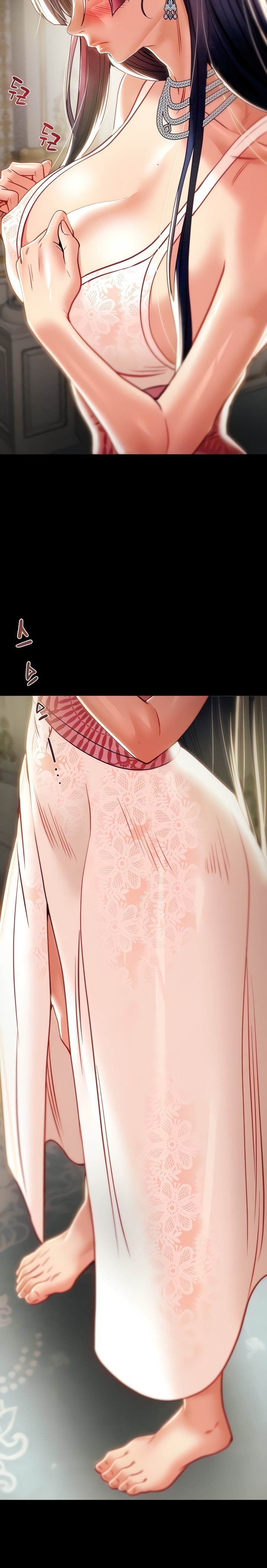 Where is My Hammer? Raw Chapter 42 Page 2