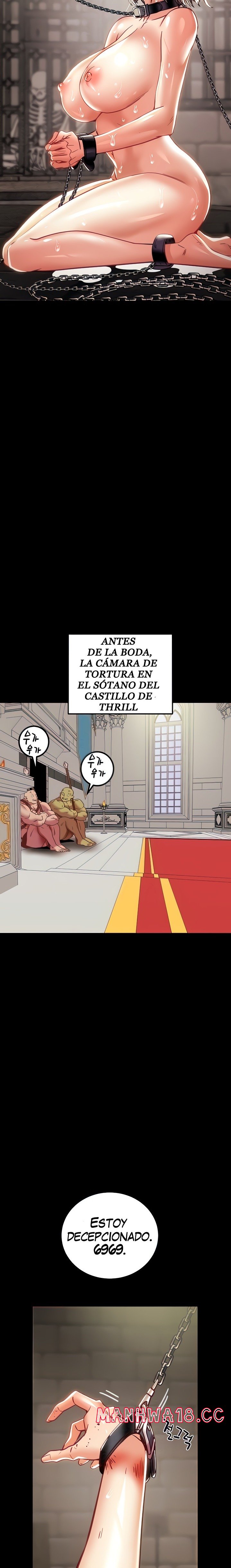 Where is My Hammer? Raw Chapter 44 Page 3