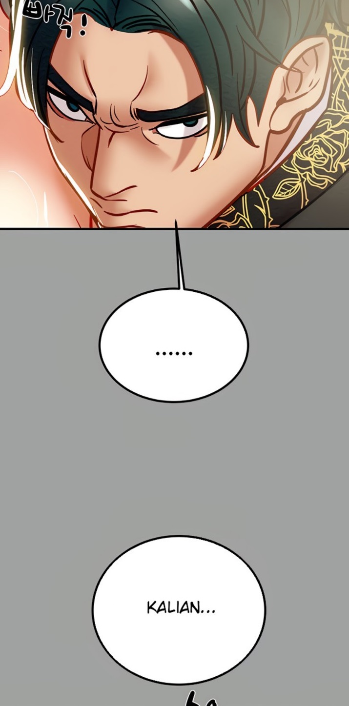Where is My Hammer? Raw Chapter 45 Page 1