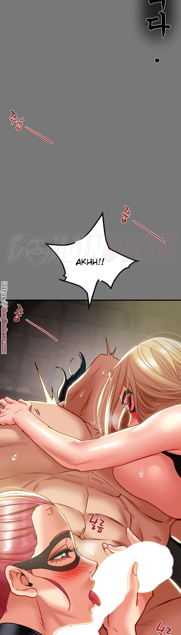 Where is My Hammer? Raw Chapter 45 Page 19