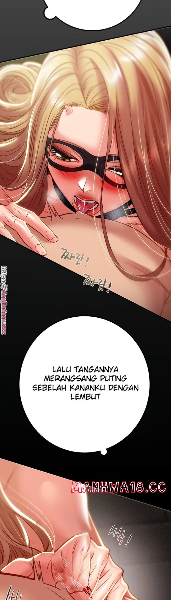 Where is My Hammer? Raw Chapter 45 Page 21