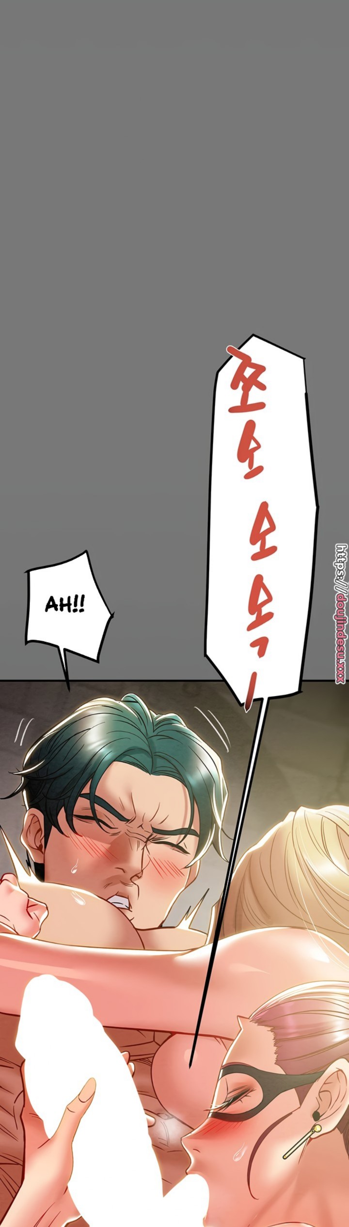 Where is My Hammer? Raw Chapter 45 Page 24