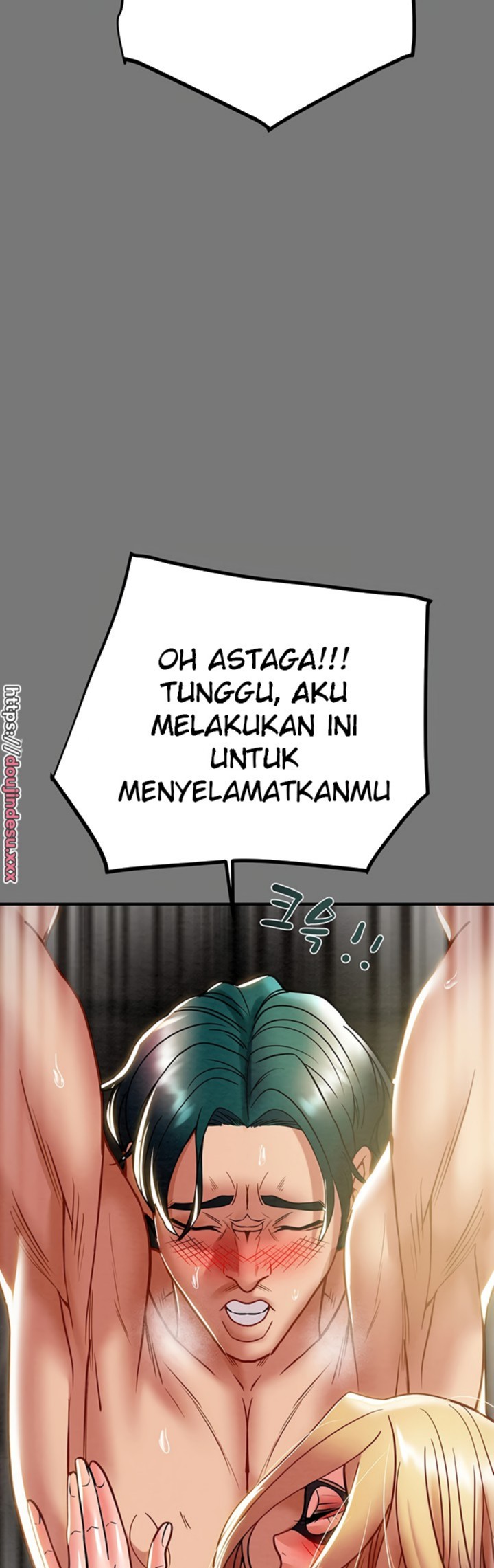 Where is My Hammer? Raw Chapter 45 Page 47