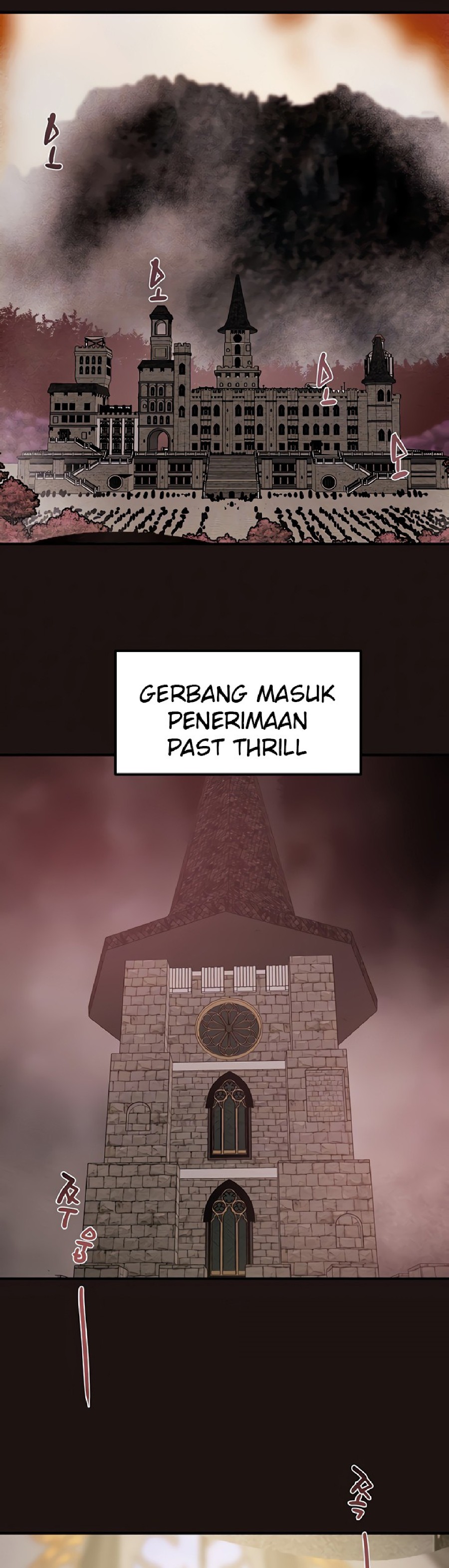 Where is My Hammer? Raw Chapter 46 Page 5