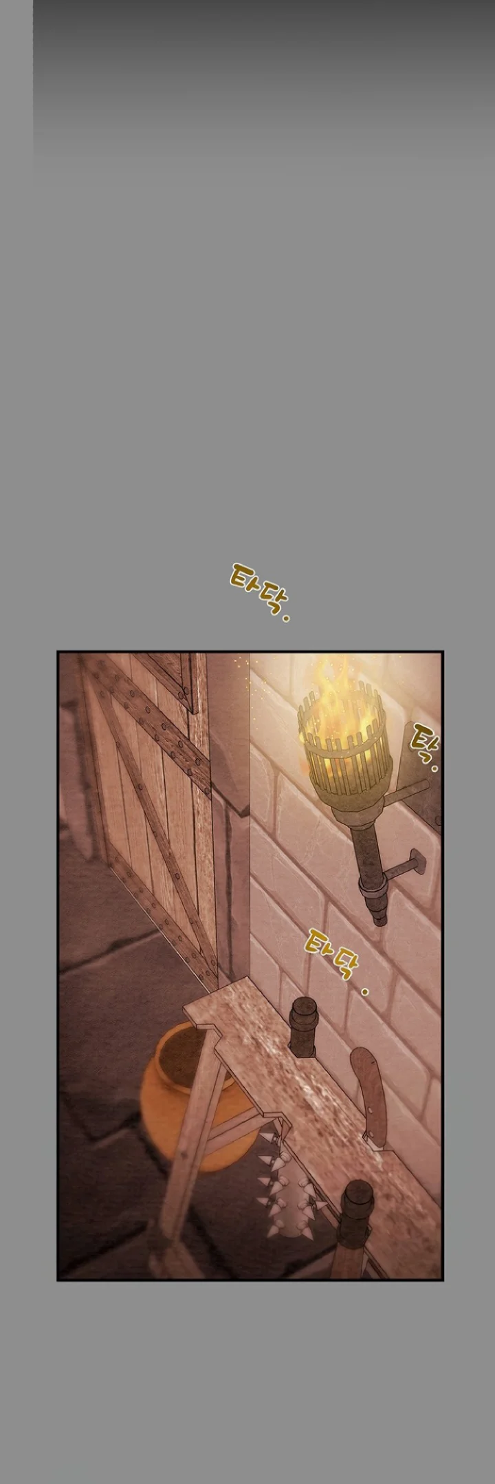 Where is My Hammer? Raw Chapter 48 Page 3