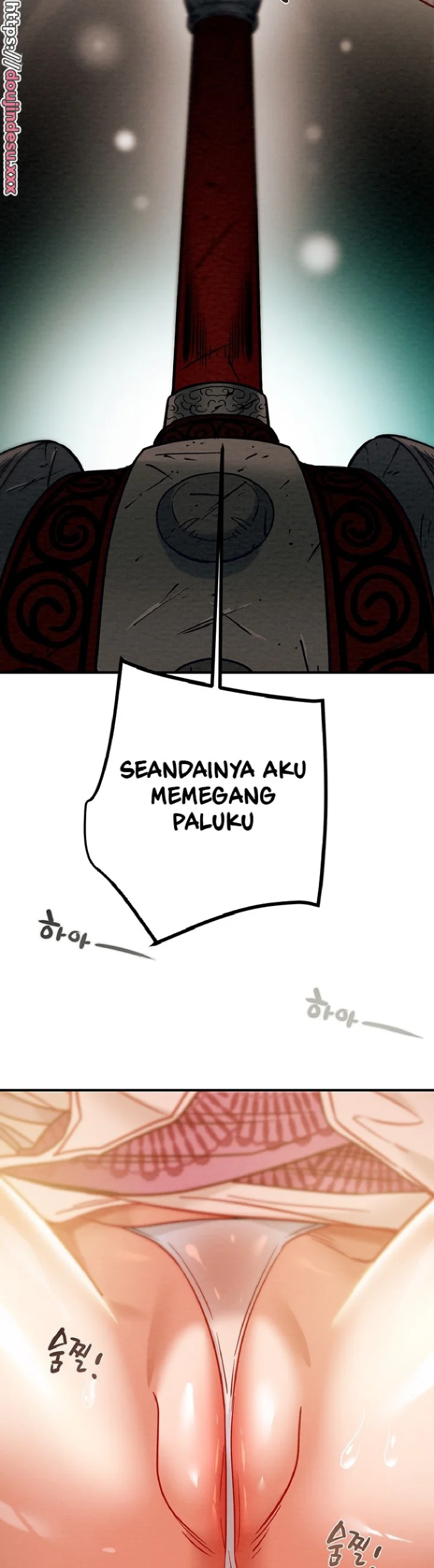 Where is My Hammer? Raw Chapter 48 Page 41