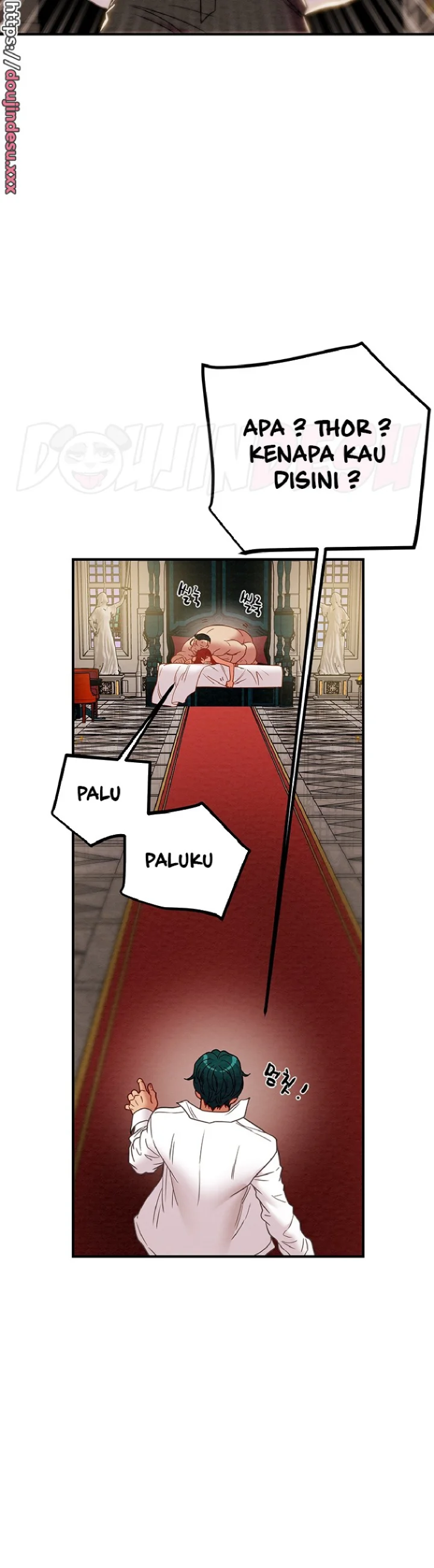 Where is My Hammer? Raw Chapter 48 Page 43