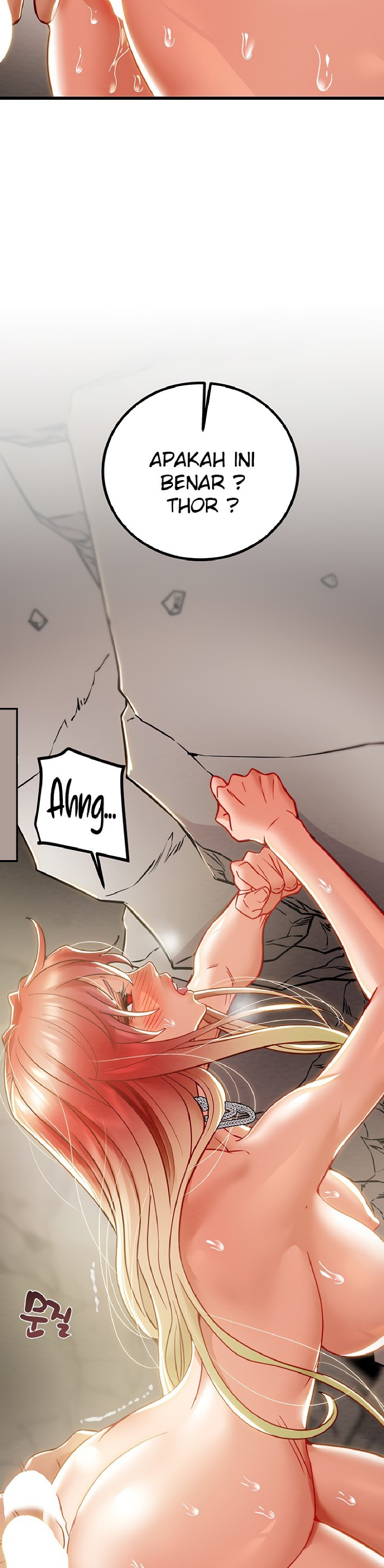 Where is My Hammer? Raw Chapter 50 Page 25