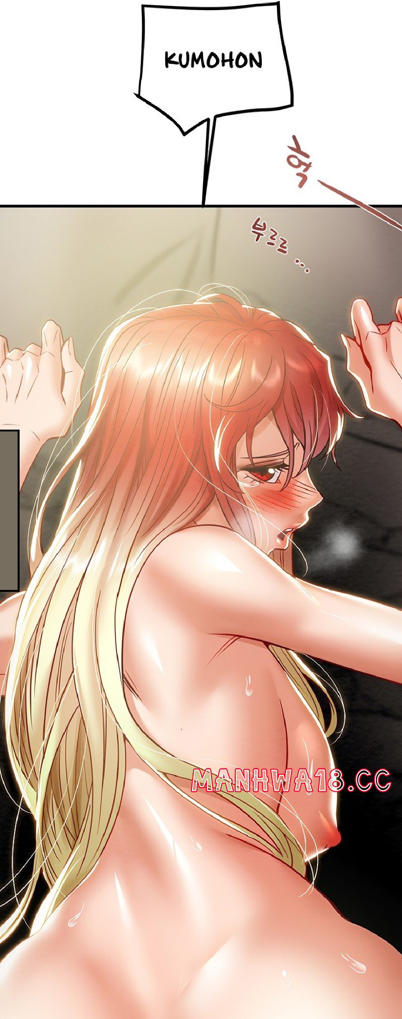 Where is My Hammer? Raw Chapter 50 Page 34