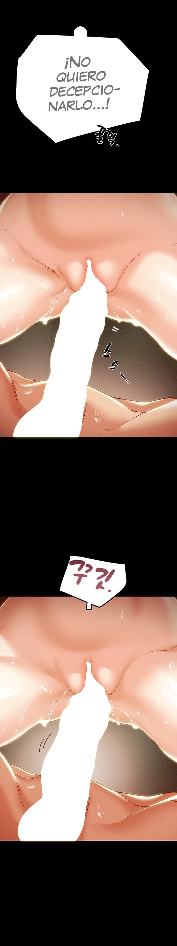 Where is My Hammer? Raw Chapter 26 Page 7
