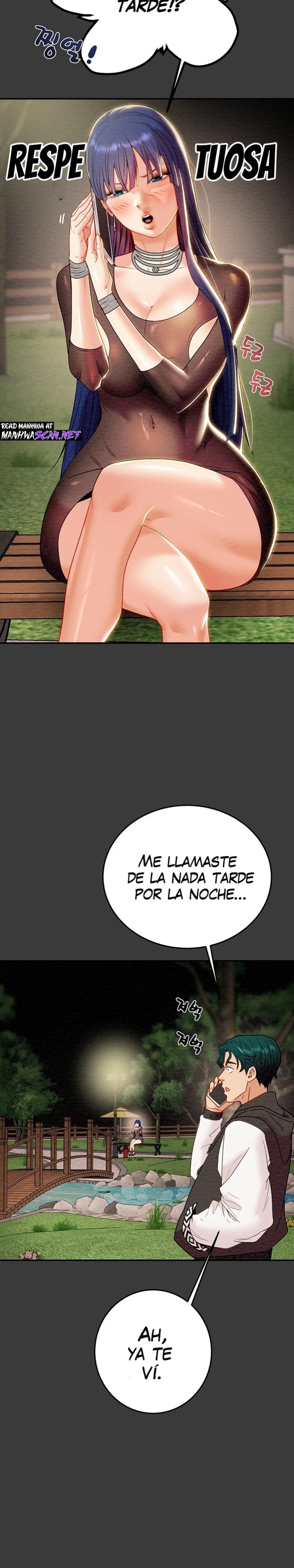 Where is My Hammer? Raw Chapter 27 Page 16