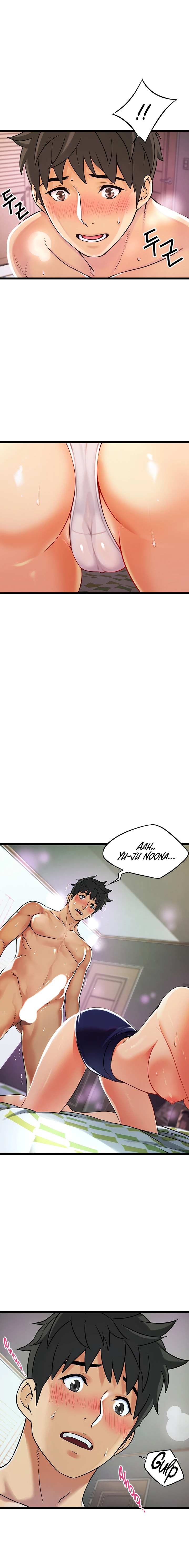An Alley story Chapter 1 Page 34