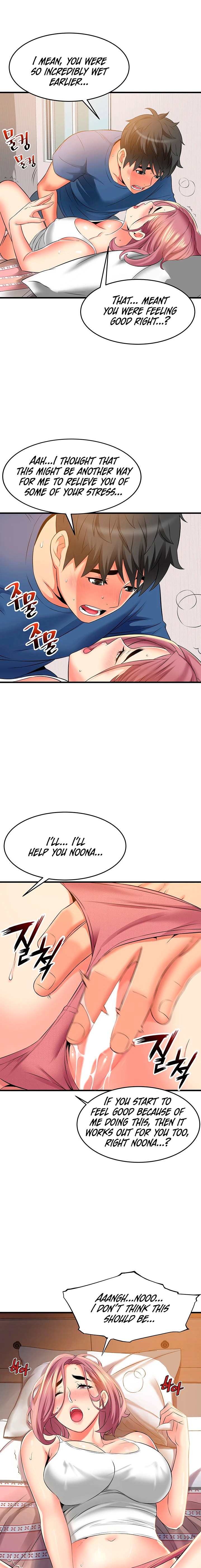 An Alley story Chapter 11 Page 10